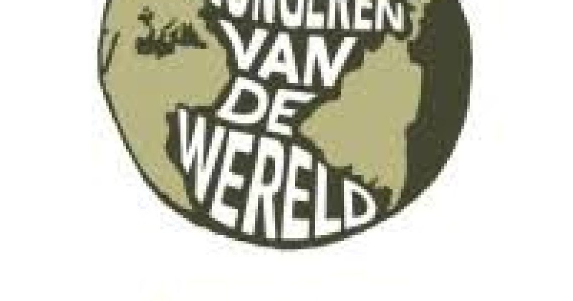 jongerenvandewereld